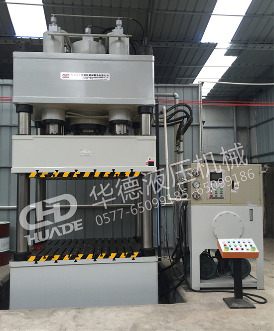 HDY28 Series Double-action Drawing Hydraulic Press