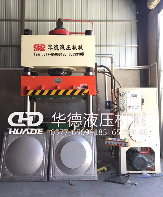 HDY Combined Water Tank Plate Hydraulic Press